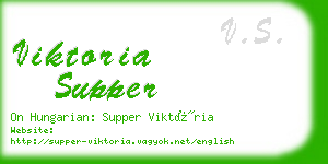 viktoria supper business card